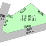 鶴岡市羽黒町荒川字白山売り土地【247.94坪】780万円 画像1