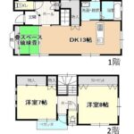 鶴岡市千石町リフォーム済み中古一戸建て2LDK【1798万円】 画像1 鶴岡市千石町リフォーム済み中古一戸建て2LDK【1798万円】 画像1