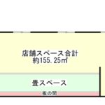 ★新規物件★鶴岡市本町一丁目平屋貸店舗【9.9万円/月】 画像1 ★新規物件★鶴岡市本町一丁目平屋貸店舗【9.9万円/月】 画像1