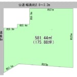 鶴岡市東目字落合売り土地【175坪】98万円 画像1 鶴岡市東目字落合売り土地【175坪】98万円 画像1